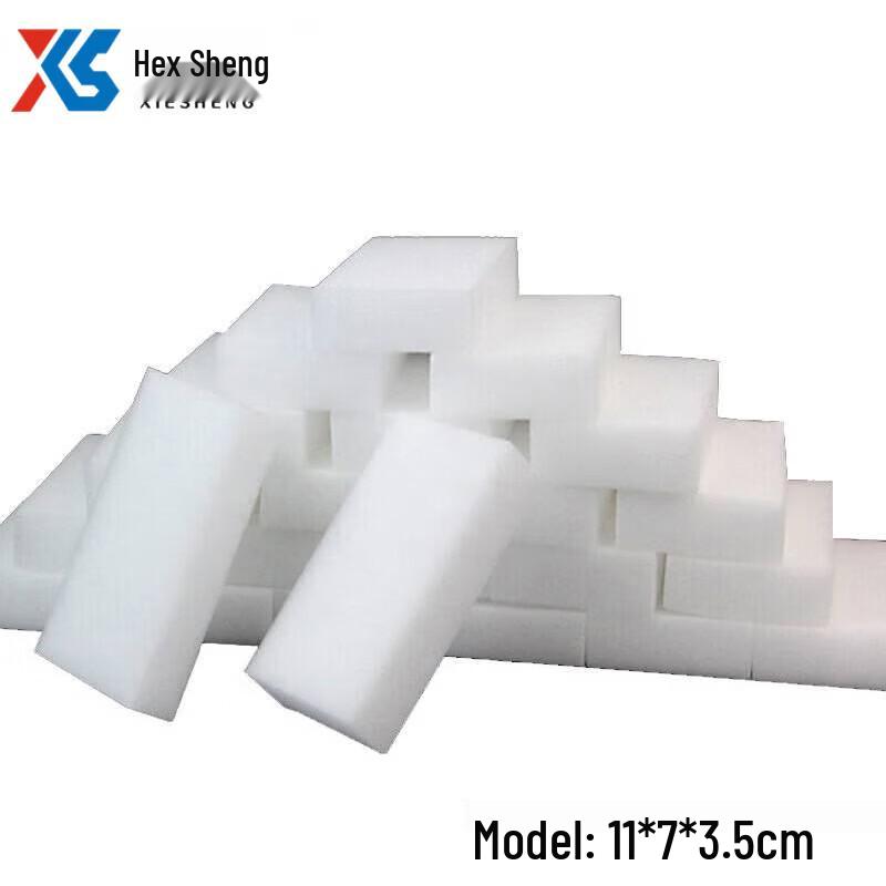Xiesheng Nano Cleaning Sponge
