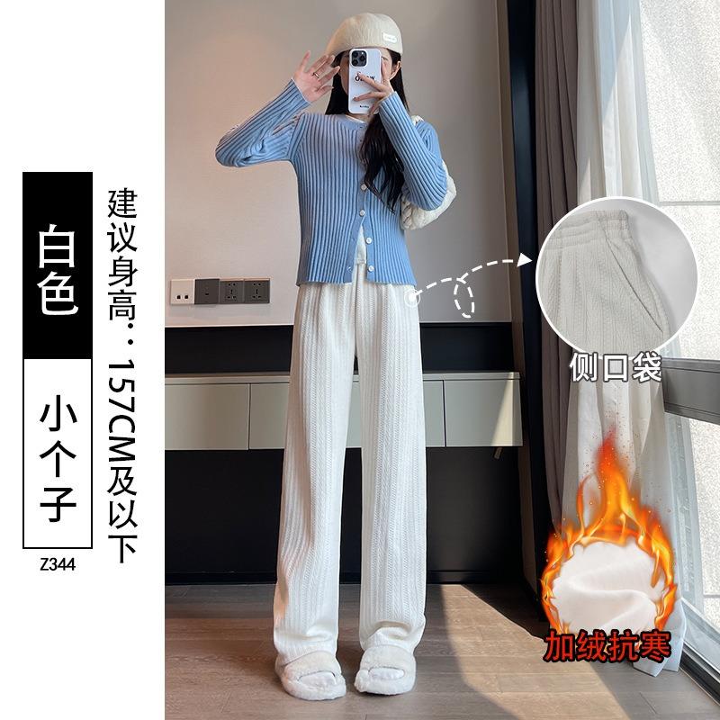 Black chenille wide-leg pants women's drape straight thickened knitted casual pants winter velvet pants outer wear