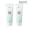 Phyto Niacin Brightening Sleeping Mask 100ml X 2