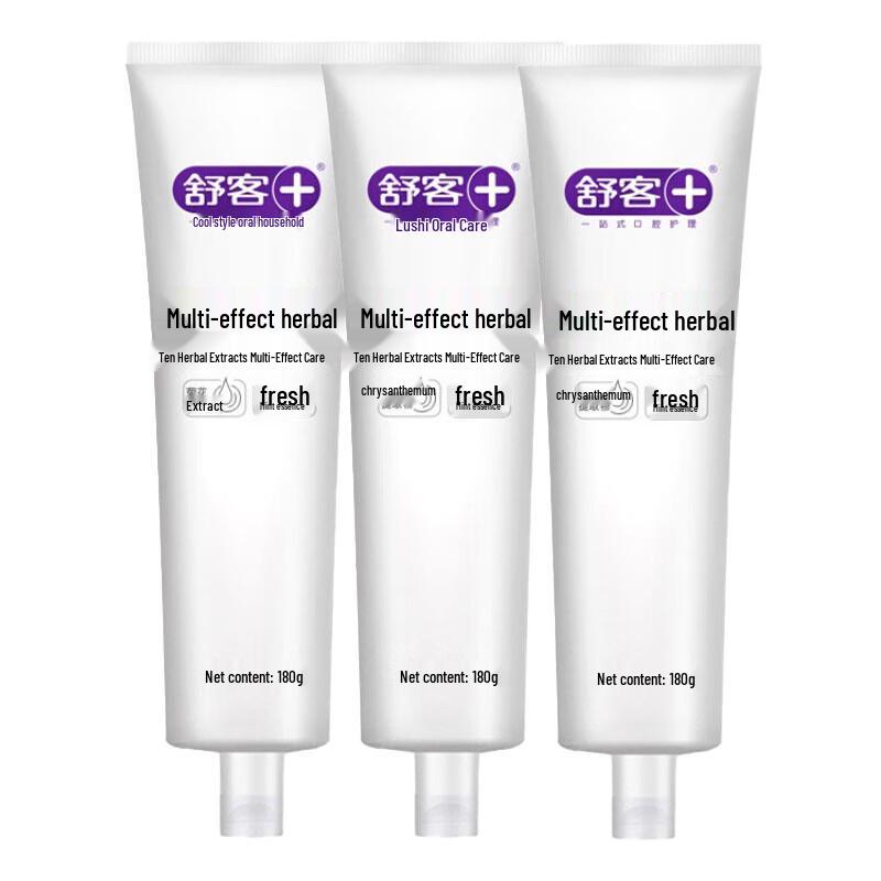 

Saky Multi-effect Herbal Toothpaste 3 x 180g Pack