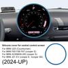 For MINI Cooper S F65 F66 F67 Countryman U25 J01 EV E SE 2024-2026 Silicone Central Control Screen Protective Frame Edge Cover