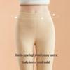 DeRong Wool Silk High-Waisted Thermal Pants - Seamless Self-Heating Base Layer for Women, Thickened for Winter