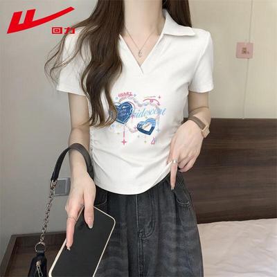 Women's Polo Collar Short Sleeve T-Shirt