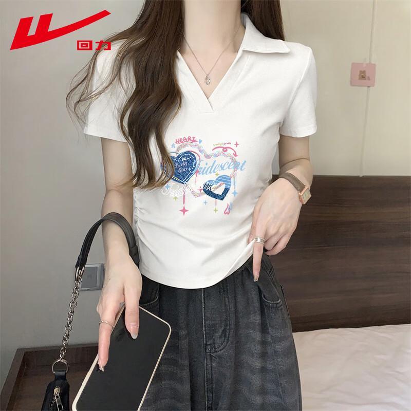 

Warrior Women s Polo Collar Short Sleeve T-Shirt 2XL