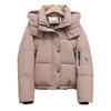 2025 new cotton-padded women's winter Korean version trendy cotton-padded jacket casual loose small cotton-padded jacket thickened jacket