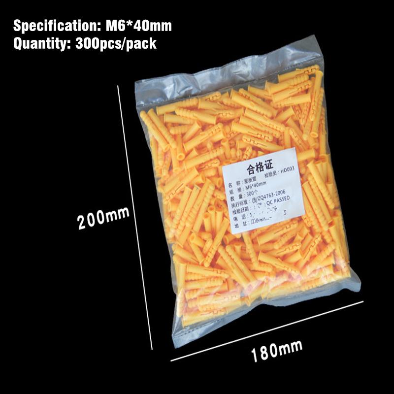 Plastic expansion pipe M6*30mm M8*40mm rubber plug plastic pipe nylon column expansion screw anchor plug wall plugs