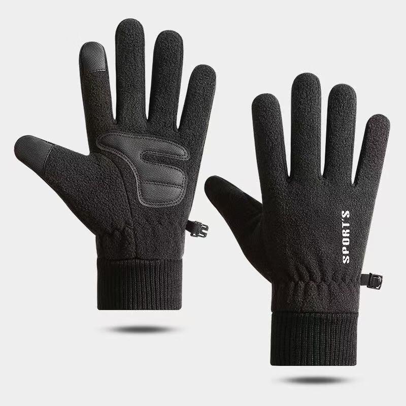 Fumede Thickened Fleece Warm Windproof Gloves