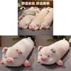 Plush Pig Pillow Toy For Kids And Girls Soft Animal Bed Cushion