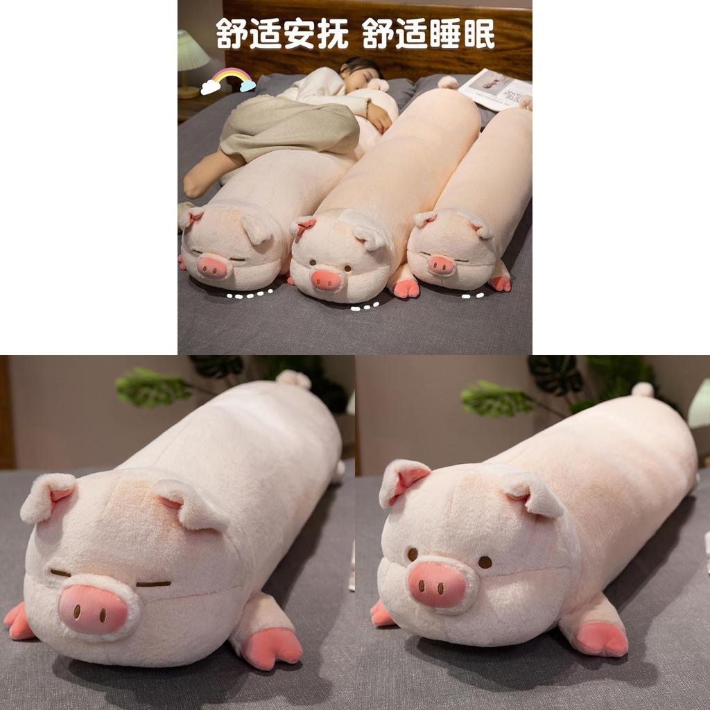 Plush Pig Pillow Toy For Kids And Girls Soft Animal Bed Cushion