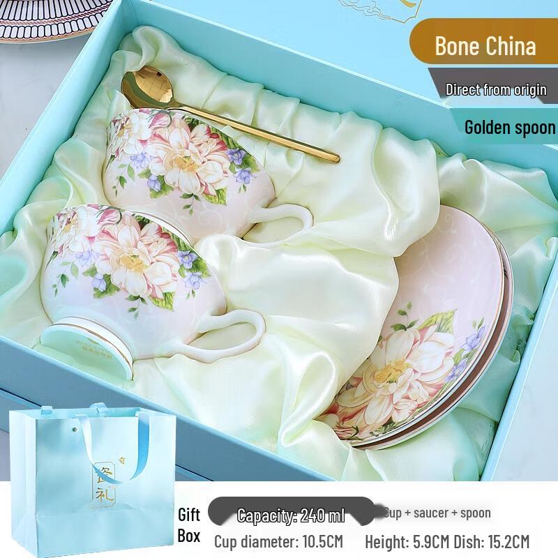 HANDUNYOU Pink Beauty Double Coffee Cup & Saucer Gift Set