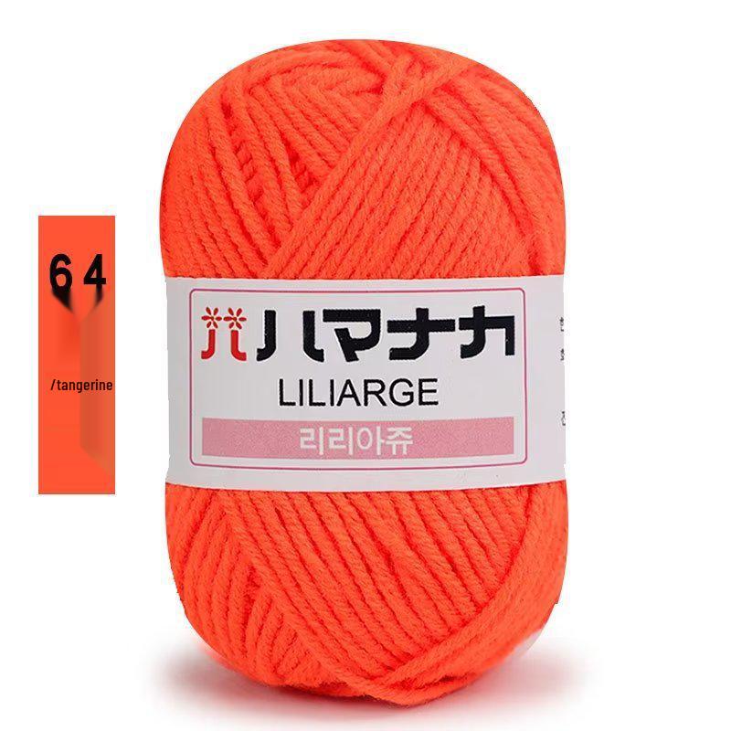 4-Ply Milk Cotton Yarn for Baby Sweaters, Dolls, Shoes, Hats, Crochet & DIY Knitting Projects