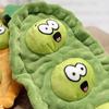 Plush Pea Dog Chew Toy Squeaky IQ Training Food Hiding Pet Interactive Toy Small Medium Large Breed Dogs Teething Cleaning Enrichment Toy