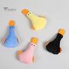 Teaser Cat Pet Duck Toy Cute Shape Contains Catnip Sound Paper Included Teeth Cleaning Clear Stomach Emotional Comfort PP Cotton Plush for Home