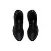 Li-Ning Cloud Shield 'Black' Men's AGLS219-1