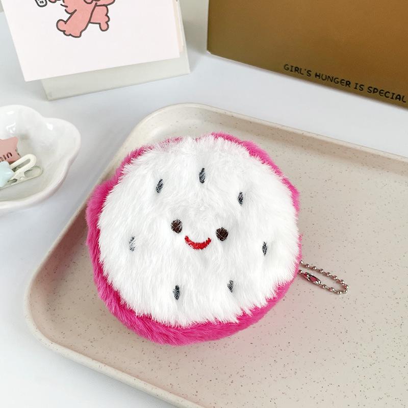 Korean Style Plush Coin Purse & Keychain - Breakfast Food Design, Large Capacity Pencil Case, Portable Storage Bag