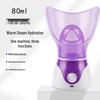 Nasal & Eye Steam Massager: Chinese Medicine Inhaler for Adults & Kids