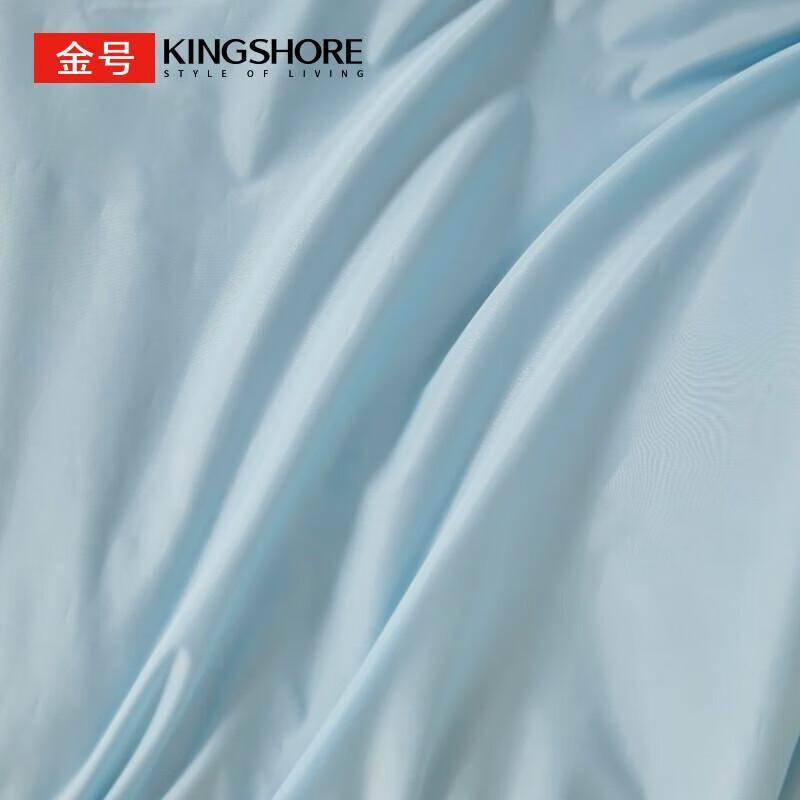 Jinhao Cool-Feel Summer Quilt