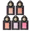 Shiseido - Majolica Majorca Eye Shadow Customize Float