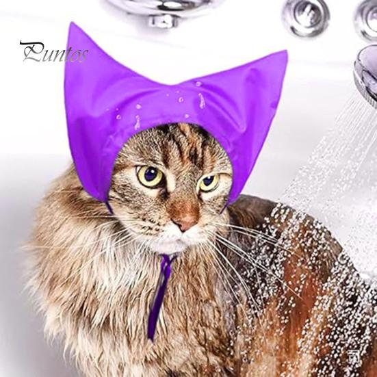Cat Shower Cap Adjustable Waterproof Bathing Hat with Ear Cover Washing Bathing Raining Protection Cap for Cats