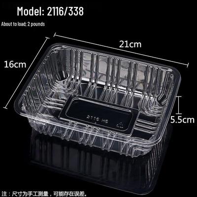 Yangge Disposable Transparent Fruit Container