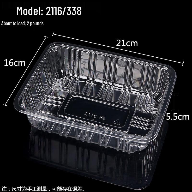 Disposable Transparent Lidless Fruit Container