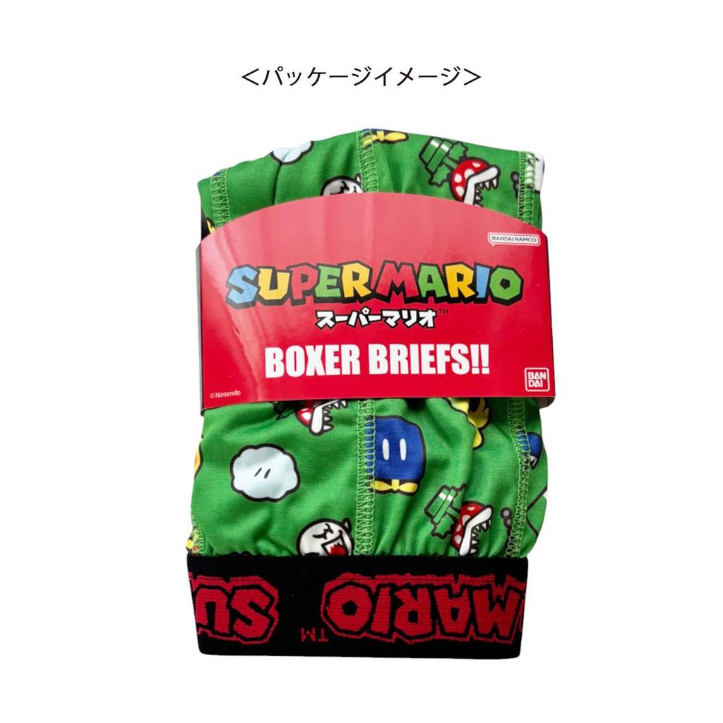Small Planet Nintendo Super Mario Transfer Boxer Size L Briefs, Icon, Green,