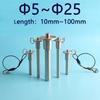 Dia 5mm-20mm Length 10-100mm Ball Lock Pin KST110 Quick Release Pin Lock Pin with Ring Stainless Steel Diameter