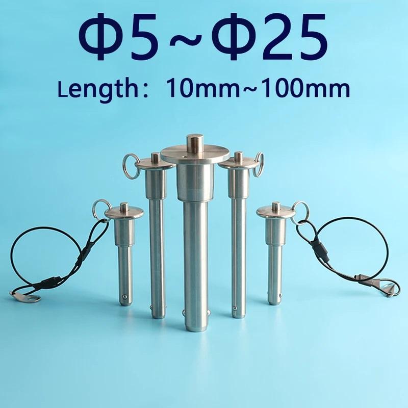 Dia 5mm-20mm Length 10-100mm Ball Lock Pin KST110 Quick Release Pin Lock Pin with Ring Stainless Steel Diameter