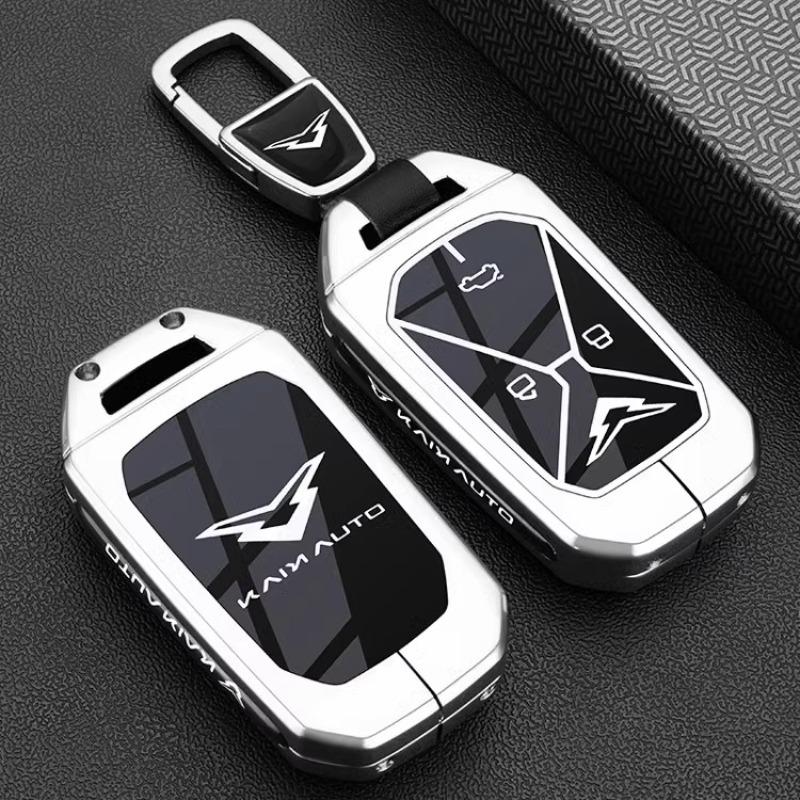 Zinc Alloy Key Fob Cover For Kaiyi Kunlun Ihd 300 Models - Luxury Key Case Protector