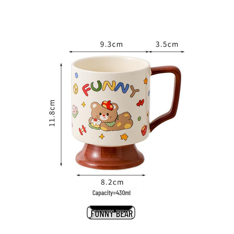 ZISIZ Cartoon Ceramic Mug