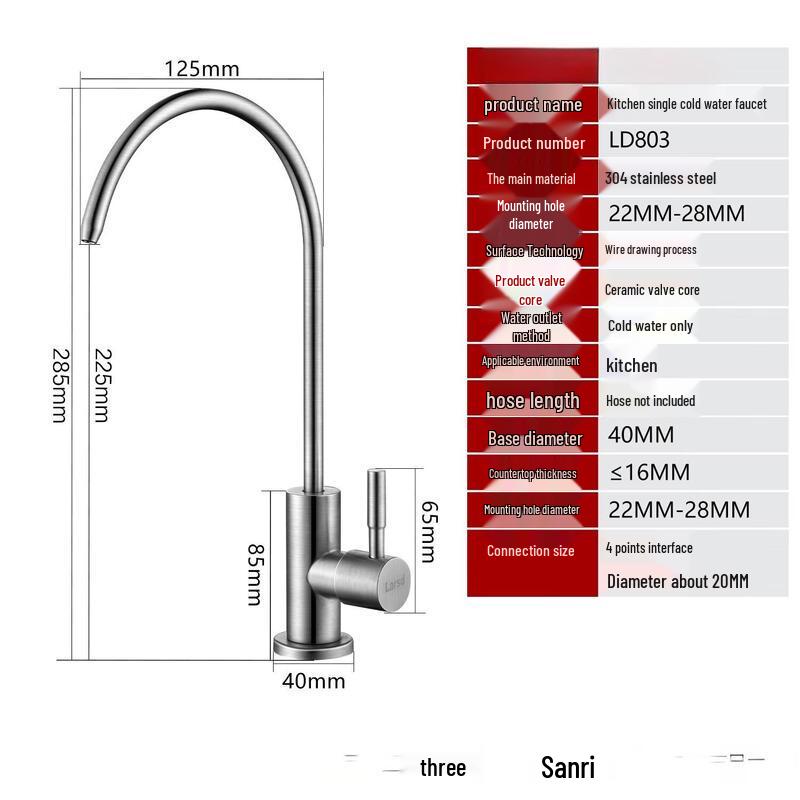 Jiemengzhe Kitchen & Bathroom Faucets