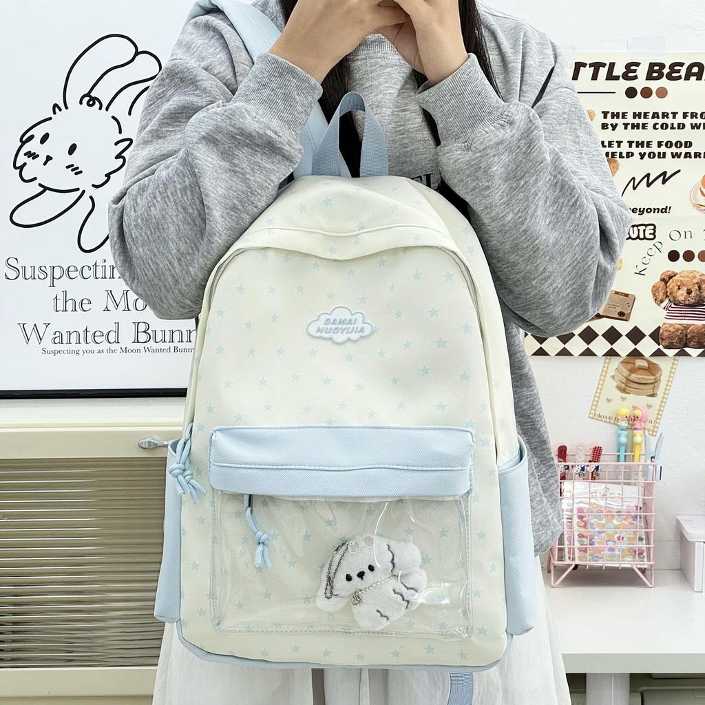 Japanese Style Cute Large Capacity School Backpack - Lightweight and Stylish for Students