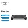 Kensington Monitor & Laptop Stands