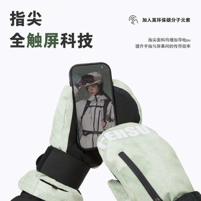 Warm Ski Gloves Snowboarding With Wrist Support Windproof Waterproof Touchscreen Compatible Unisex Adult Mittens