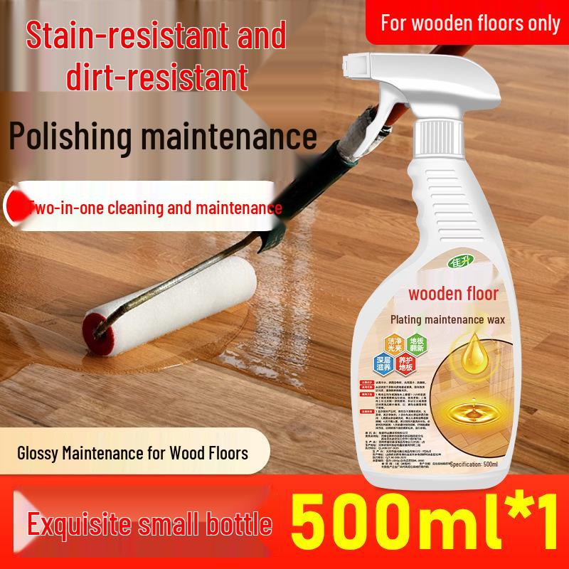 Solid Wood Floor Wax: Polishing, Brightening, and Care for Wood Furniture