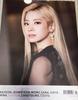 [USED] TWICE Dicon
