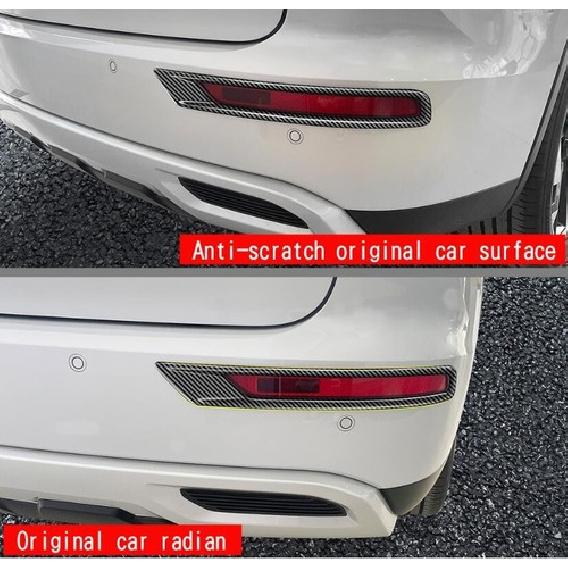 For Mitsubishi Outlander 2023-2024 Carbon Fiber Rear Fog Light Lamp Cover Trim