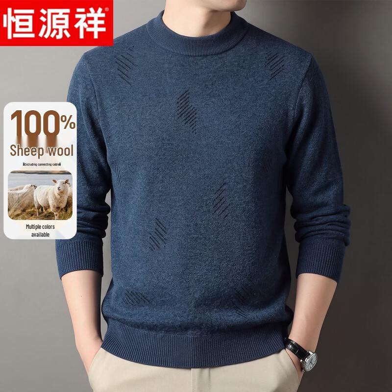 Hengyuanxiang Premium Heavyweight Pure Wool Pullover