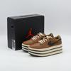 IV5086-200 Nike Air 1 Triple Stack SE "Light British Tan" (Women's)