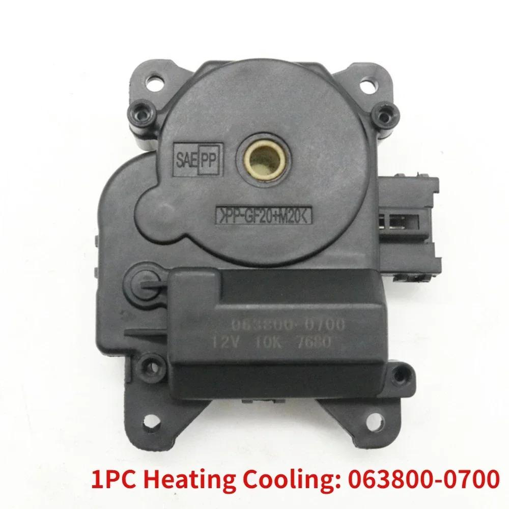 For Suzuki SX4 MZ EZ 2006-2013 conditioner Heating motor Air Heater Flap Ventilation Actuator Serve Motor 063700-7340 063800-070