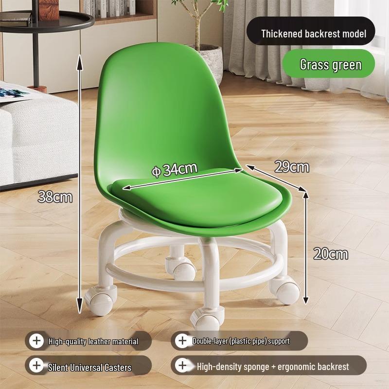 Compact Silent Rolling Stool with Lumbar Support and Soft Cushion