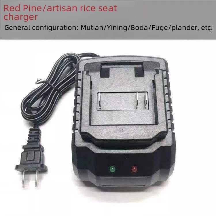 Makita-Style Battery Charger Dock for Electric Wrench & Angle Grinder