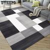 Living Room Carpet Nordic Sofa Tea Table Mat Bedroom Carpet Modern Simple Home Large Area Carpet