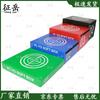 Conquest Soft Plyometric Jump Box Set