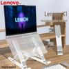 Lenovo Xiaoxin X1 Folding Gaming Laptop Cooling Stand