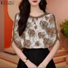 ZANZEA Women Casual Round Neck Short Sleeve Loose Floral Blouse