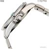 CREPHA Men's Analog Solar Rechargeable Watch with Metal Band, Silver, AV-AM284-BKS