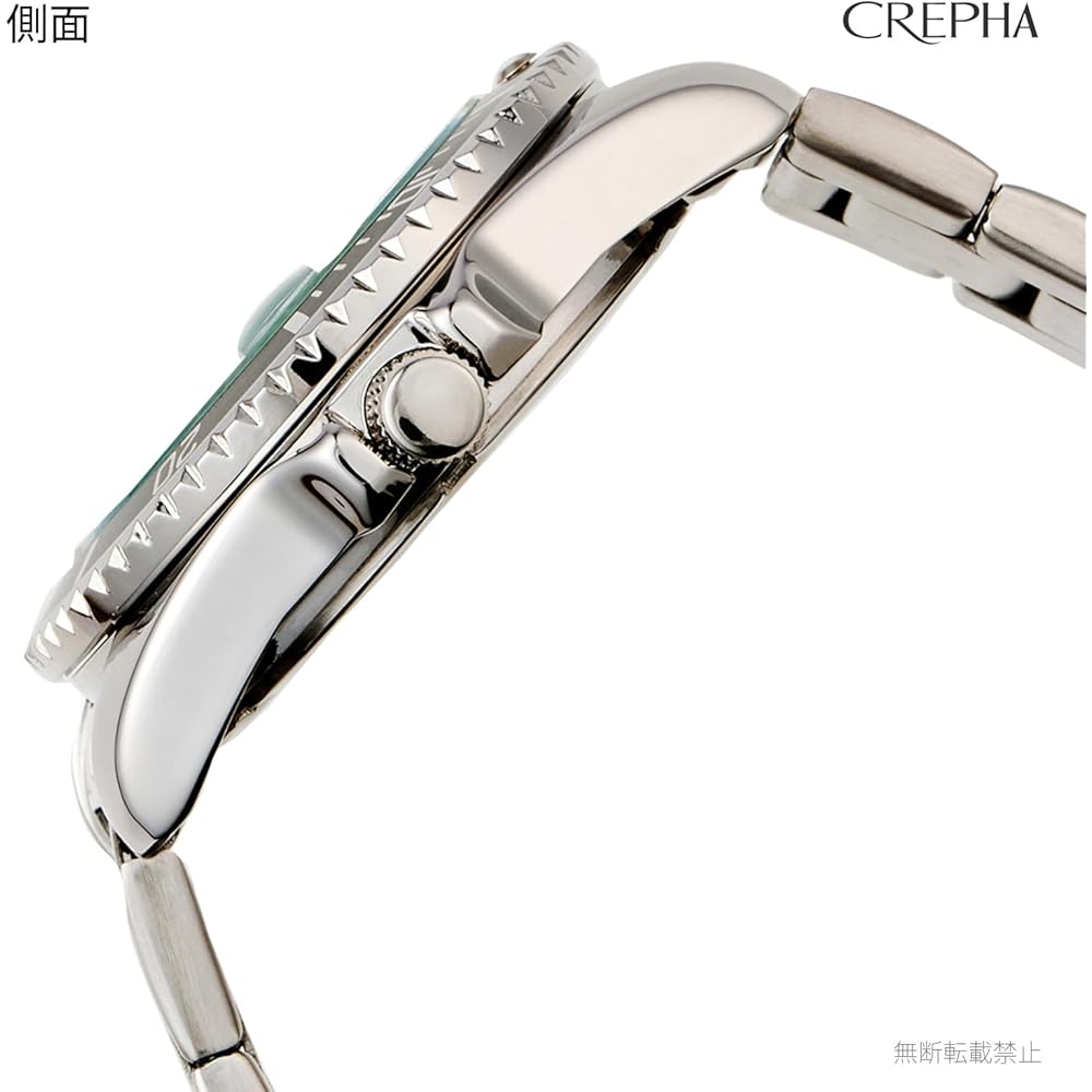 CREPHA Men's Analog Solar Rechargeable Watch with Metal Band, Silver, AV-AM284-BKS