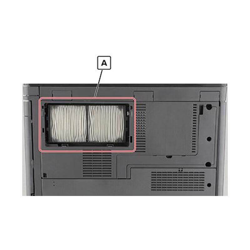 

Hengfenglian Dust Filter for Pantum Printers