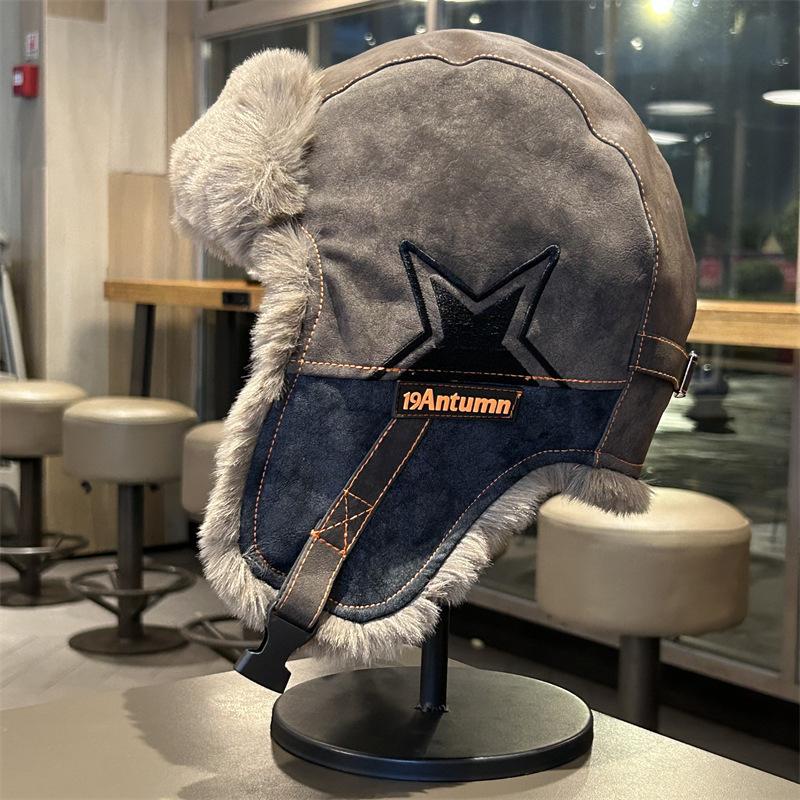 Autumn and winter ear protection kitten embroidery Lei Feng hat woman